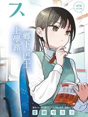 脑力闯关王益智综艺节目全集