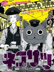 纸上城实验动画电影高清在线看